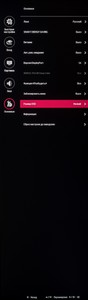 Обзор монитора LG 32UN650-W