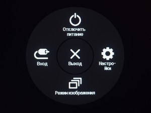 Обзор монитора LG 34WN750-B