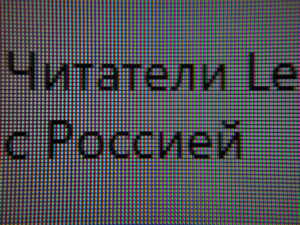 Обзор монитора Xiaomi Mi 2K Gaming