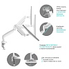ONKRON кронштейн для монитора 13"-32" настольный, белый G100 (G100-W) - фото 4