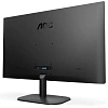 Full HD монитор AOC 27B2AM - фото 6