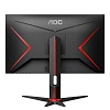 Full HD монитор AOC 27G2SPU - фото 6