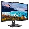 Full HD монитор Philips 272S1MH/00 - фото 2