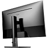 Full HD монитор NPC MZ270A - фото 7