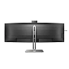 DWQHD монитор Philips 49B2U6900CH - фото 3