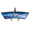 Full HD монитор Philips 27M1C5200W/00 - фото 4