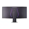 5K монитор LG UltraGear 52G930B-B - фото 4