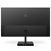 WQHD монитор Philips 276C8/00 - фото 4