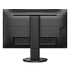 Full HD монитор Philips 273B9/00 - фото 3