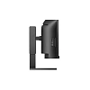 DWQHD монитор Philips 45B1U6900C (00/01) - фото 6