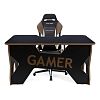 Компьютерный игровой стол Generic Comfort Gamer2/DS/NC - фото 1