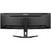 DWQHD монитор iiyama XCB4594DQSN-B1 - фото 8