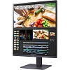 SDQHD монитор LG DualUp 28MQ750-В - фото 2