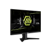Full HD монитор MSI MAG 255XFV - фото 3