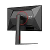 Full HD монитор AOC 24G4H - фото 5