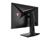 WQHD монитор MSI Optix MAG274QRF-QD - фото 4