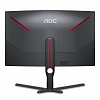 WQHD монитор AOC CQ32G3SU - фото 5
