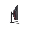 3.5K монитор Acer Nitro XZ342CUV3bmiiphx - фото 4