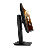 Full HD монитор ASUS TUF Gaming VG24VQR - фото 4