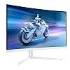 WQHD монитор Philips Evnia 27M2C5501 - фото 2