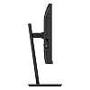 4K монитор Philips 27B1U3900 - фото 4
