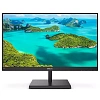 WQHD монитор Philips 275E1S (00/01) - фото 1