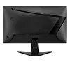 Full HD монитор MSI MAG 255XF - фото 2