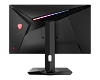 WQHD монитор MSI Optix MAG274QRF-QD - фото 5