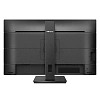 WQHD монитор Philips 276B1 (00/01) - фото 4