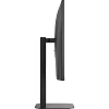WQHD монитор AOC Q27V5N - фото 8