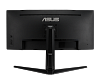 3.5K Монитор ASUS TUF Gaming VG34VQL1B - фото 4