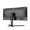 3.5K монитор AOC AGON U34G3XM/EU - фото 6
