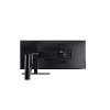 DWQHD монитор LG 27QP88D-B2 - фото 11
