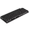 Игровая клавиатура ASUS ROG Strix Scope II 96 Snow (90MP037A-BKRA00) - фото 3