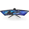 Full HD монитор AOC Gaming C27G2ZU - фото 5
