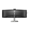 DWQHD монитор Philips 49B2U5900CH - фото 5
