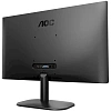 Full HD монитор AOC 27B2H/EU - фото 5