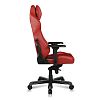 Компьютерное игровое кресло DXRacer I-DMC/IA233S/R - фото 2