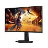Full HD монитор AOC 25G4SXU - фото 1