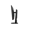 WQHD монитор MSI MAG 274QRF QD E2 - фото 5