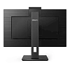 Full HD монитор Philips 242B1H (00/01) - фото 3