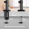 ONKRON кронштейн для монитора 13"-34" настольный, чёрный G75 (G75-B) - фото 7