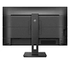 4K монитор Philips 279P1 (00/01) - фото 5