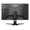 Full HD монитор AOC C27G2ZE - фото 5