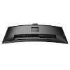 5K монитор Philips 40B1U6903CH - фото 7