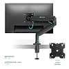 ONKRON кронштейн для монитора 13"-32" настольный, чёрный G100 (G100-B) - фото 7