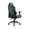 Игровое кресло Sharkoon Skiller SGS20 (SGS20-BK/BU) - фото 2