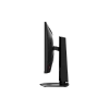 WQHD монитор MSI G274QPF E2 - фото 5