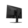 WQHD монитор MSI G272QPF - фото 4