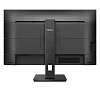WQHD монитор Philips 276B1 (00/01) - фото 3